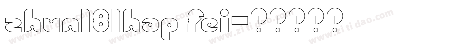 zhun181hap fei字体转换